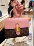 Louis Vuitton lock bb lock pack M44141