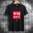 Men Fashion Summer T shirt Casual Cartoon Tee Shirt